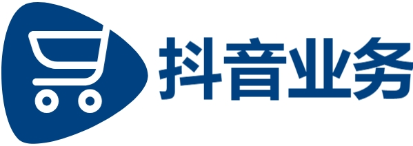 dy业务下单24小时最低价